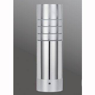 2Easy Deco Schirm Alura, chrom matt, 998.60, zu Tisch/Stehlampe erweiterbar oder f&uuml;r URail