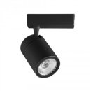 Stromschienenstrahler 35W COB LED 24&deg; oder 36&deg;, 3450Lm, CRI90, schwarz oder wei&szlig;