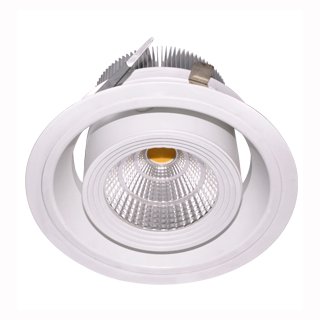 Deckeneinbaulampe rund, 45W, 26&deg; / 44&deg;, D205x120mm, DA180mm***alte Artikelr. 23113089***