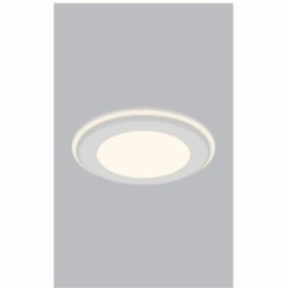 Deckeneinbauleuchte LED Elkton14, 12W, DA:13cm, wei&szlig;, 2700K