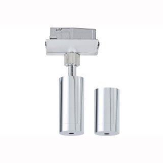 URail Pendulum- Adapter f&uuml;r URail- Schienensystem, 230V, 95